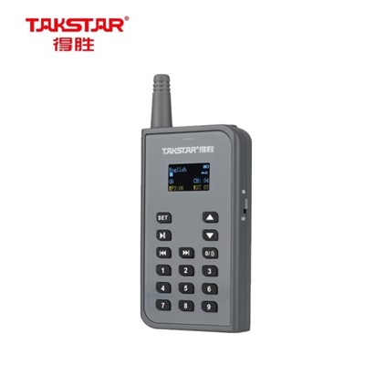 得勝 （TAKSTAR）通用無線電通信設備 WTG-700 無線講解器發(fā)射器一對多同聲傳譯系統(tǒng)政府接待景區(qū)旅游導游帶團隊研學會講解